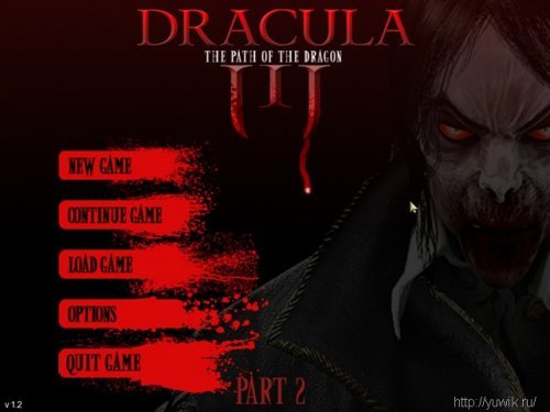 Dracula The Path of the Dragon Episode 2: The Myth of the Vampire (2011, iWin.com, Eng)