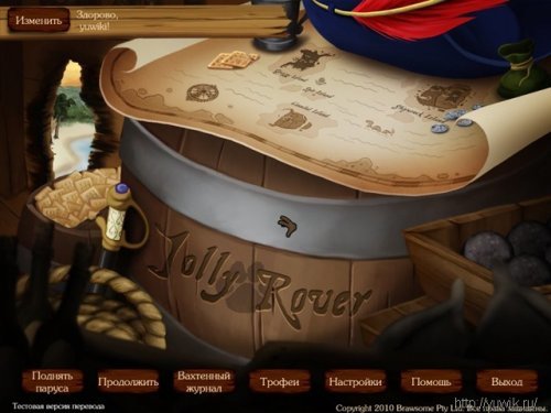 Jolly Rover (2010, GameHouse, Eng)