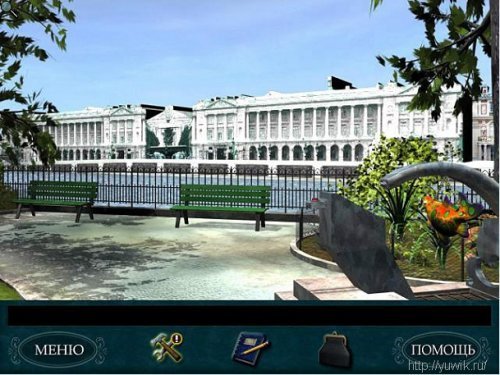Скачать игру платье первой леди