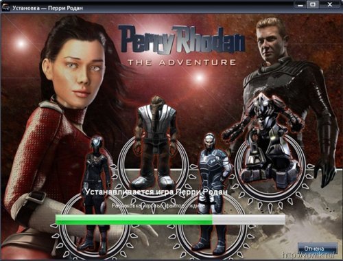 Игры пери утконос квесты
