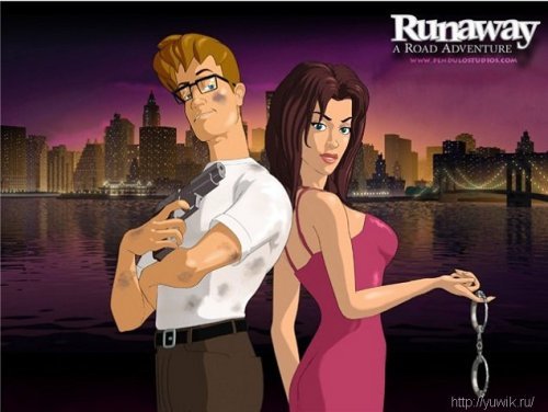 Runaway: Дорожное приключение (2002, Руссобит-М, Rus)