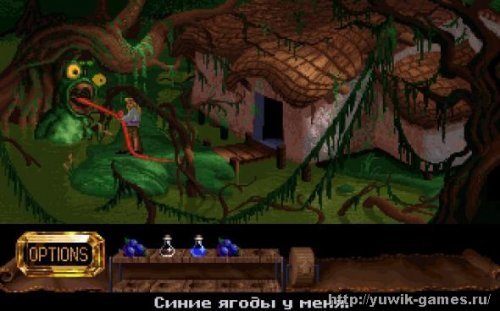 The legend of kyrandia rus озвучка