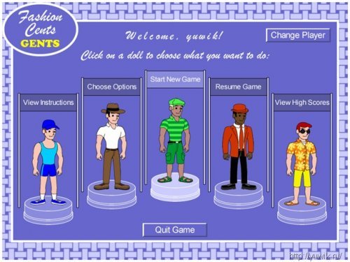 Fashion cents скачать игру полная версия