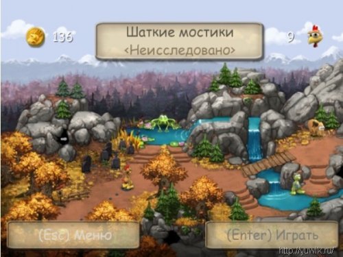 Морхухн тайны заброшенного замка