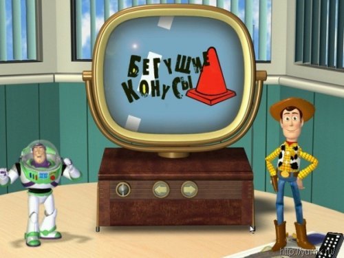 Играть в двойную игруновинкии