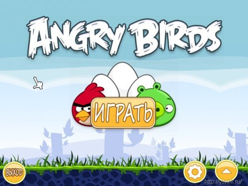 Angry Birds v. 2.0.0 (2011, Eng)