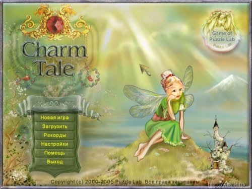 Charm Tale (Nevosoft, Rus)