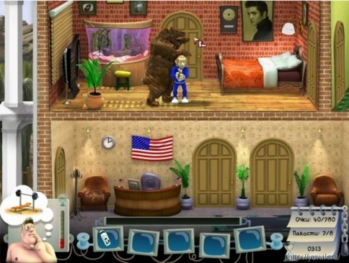 Игры как достать соседа 5