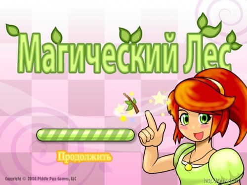 Магический лес игра