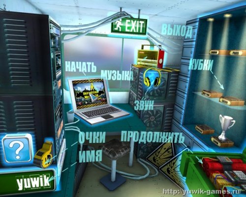 Мастер разрушения 3D (2012, Nevosoft, Rus)