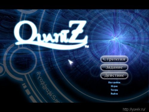 Quantz (Big Fish Games, RUS/MULTI6)