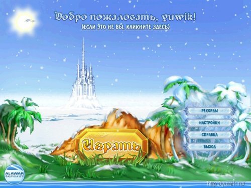 Игры похожие на снежные загадки