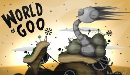 World of Goo v1.30 (2010, RusEng)