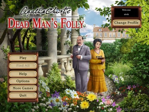 Agatha christie 4in1 скачать