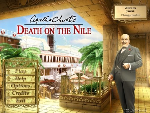 Agatha christie 4in1 скачать