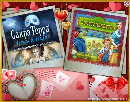 Алавар игры квесты приключения скачать