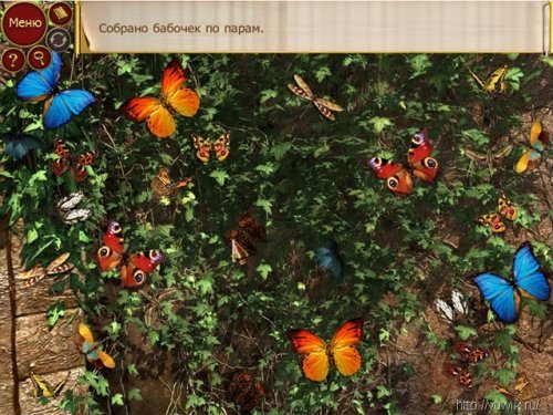 Артефакты прошлого.Загадки истории (2011, Nevosoft, Rus)