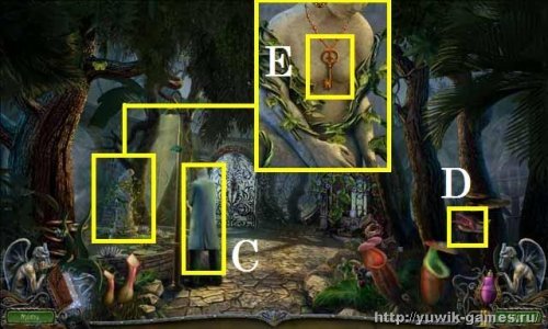 Прохождение игры берегите природу мать вашу