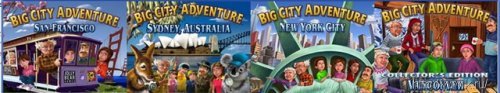 Big City Adventure Deluxe – 4 игры в одной упаковке (2010, Leegt Games, Eng)