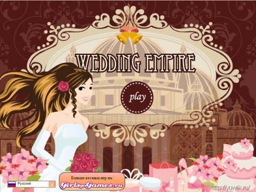 Bridesmaids & Wedding Empire 2: Wedding Hogs (2010, Eng)