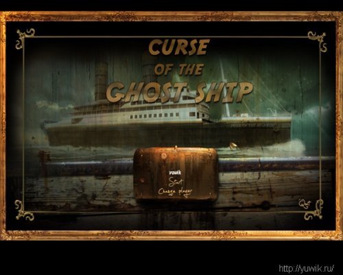 Ghost house игра