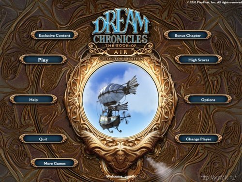 Dream Chronicles: The Book of Air (2010, PlayFirst, Eng)