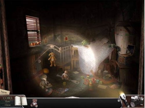 Игра жанра я ищу призрачный попутчик