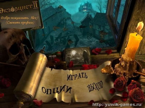 Экзорцист II (2011, Nevosoft, Rus)
