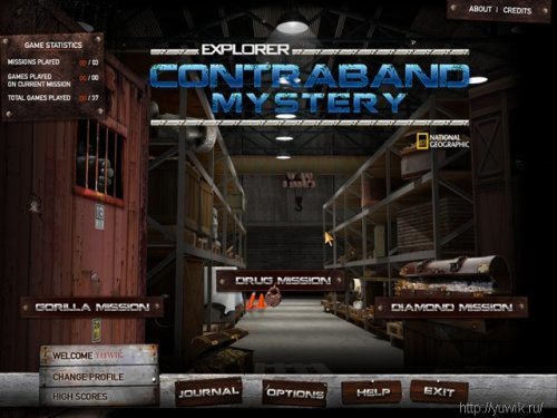 Explorer: Contraband Mystery (2010, Big Fish Games, Eng)