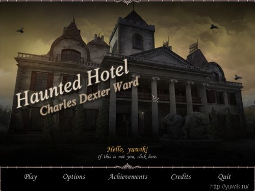 Haunted hotel 4 Charles dexter ward