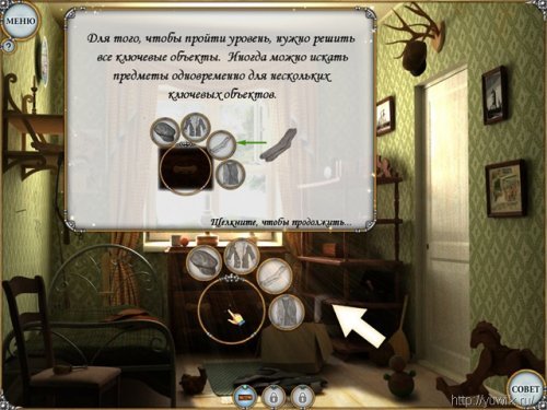 Онлайн игры по стариные битвы