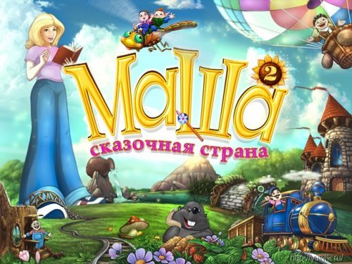 Маша 2 сказочная страна играть онлайн