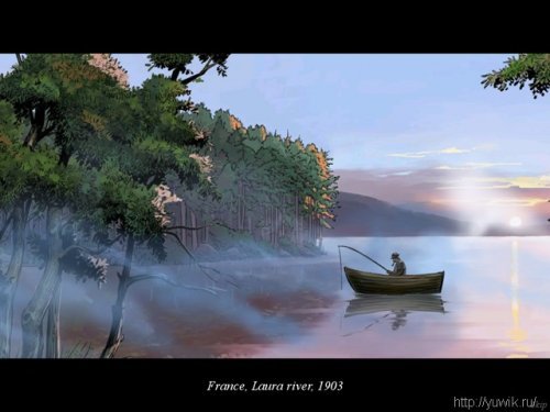 Mystery Chronicles: Betrayals of Love (2011, Big Fish Games, Eng) BETA