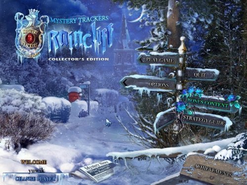 Ключи для мистери трекер