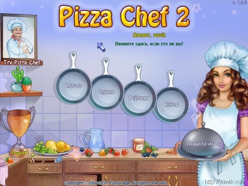 Pizza Chef 2 (2010, Big Fish Games, Rus)