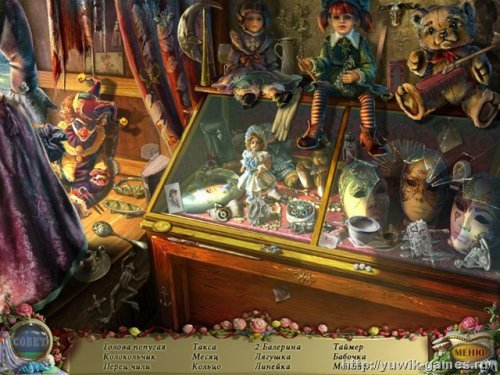 Puppet show 3 скачать