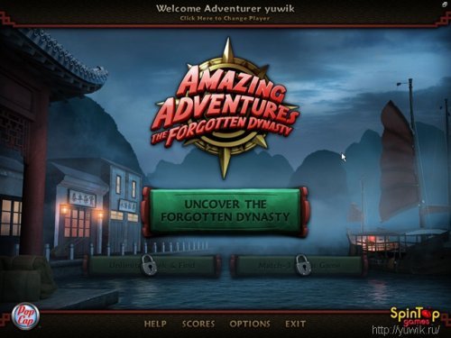 Сборник игр серии "Amazing Adventures". (SpinTop Games, Eng)
