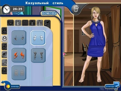 Shopogolik