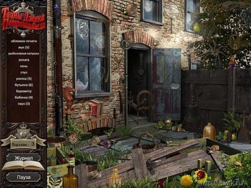 Тайны Джека Потрошителя (2011, TurboGames, Rus)