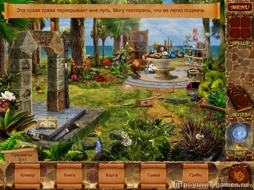 Тайны Магического острова (2010, Big Fish Games, Rus)