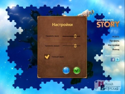 Colibrigames ru
