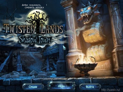 Twisted Land: Shadow Town (2010, Big Fish Games, Rus)