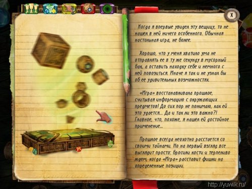 Прохождение игры загадки времени особняк