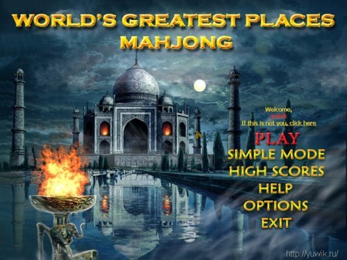World’s Greatest Places Mahjong (2011, Big Fish Games, Eng)