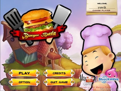 Burger Battle (2010, Eng)