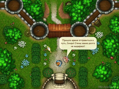 Cindys Travels: Flooded Kingdom (2010, Big Fish Games, Rus)