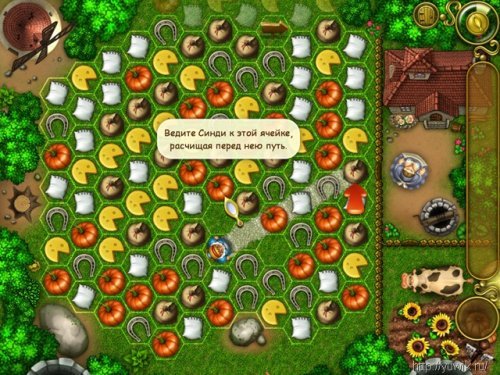 Cindys Travels: Flooded Kingdom (2010, Big Fish Games, Rus)