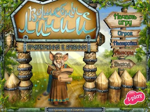 Игра magic match adventures