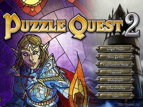 Puzzle quest 2 скачать