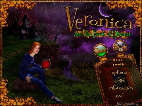 Veronica and the Book of Dreams (2010, Eng)